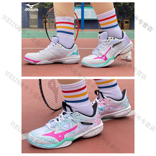 Mizuno (MIZUNO) badminton shoes for men and women WAVE CLAW NEO Ashan Eagle Claw lightweight sports shoes 71GA211030 white_aqua_pink Eagle Claw 2 20 46 =300MM