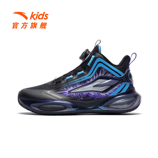 Anta children's basketball shoes for boys comet 312611112 black/blue-2 38