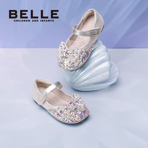 Belle Children's Shoes Little Girls Princess Shoes Girls Crystal Shoes 2026 Spring New Children's Sequin Shoes Fashion Rhinestone Shoes Silver Size 30