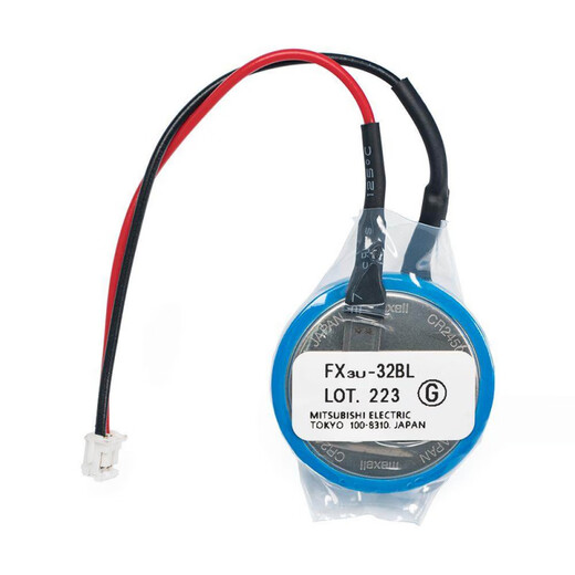 FX3U-32BL Mitsubishi PLC battery 3V new FX3U/5U/3G Japan imported CR2450HR FX3U-32BL
