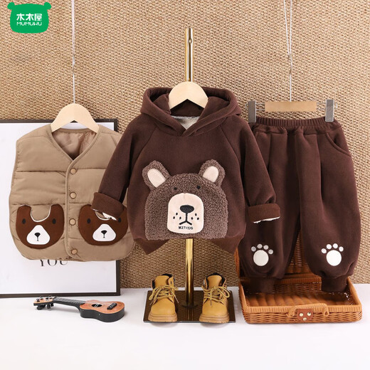 Wooden wooden house boys' winter velvet thickened cotton coat vest three-piece set baby children's winter hooded sweatshirt suit western style clothes brown X24081 bear vest three-piece set thickened 80