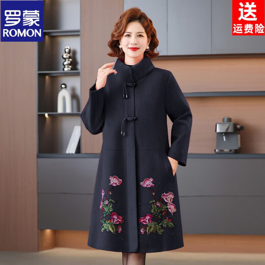ROMON middle-aged and elderly women's autumn and winter noble wool coat mother's double-sided woolen coat large size grandma's wedding dress burgundy L recommended 90-110 Jin Jin equals 0.5 kg)