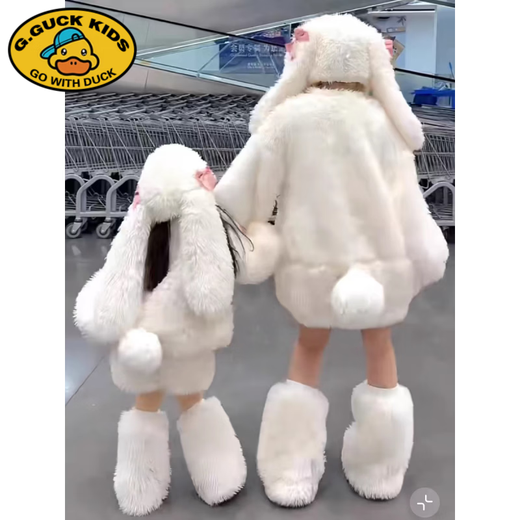 G.duck25 cute plush bunny, velvet and thickened rabbit suit, cute coat, parent-child outfit, furry mother-daughter outfit, children's rabbit four-piece set 165 Adult S