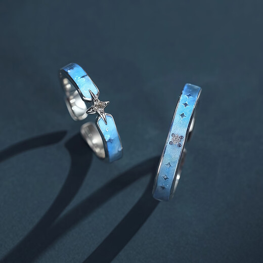 FR diamond couple ring wedding ring female engagement diamond ring men's natural real diamond ring New Year's Valentine's Day gift 4 points for a pair