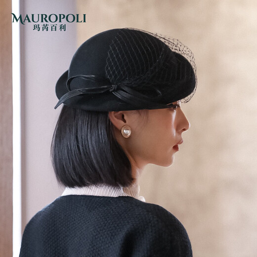 Hat Women's Black Mesh Autumn and Winter New French Retro Hat Short Brim Fashion Felt Hat British Elegant Wool Hat Double Bead Mesh Black Adjustable M (55-58cm)