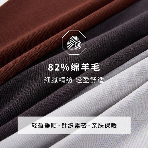 Langdeng men's wool T-shirt 2025 autumn and winter new warm business middle-aged knitted top