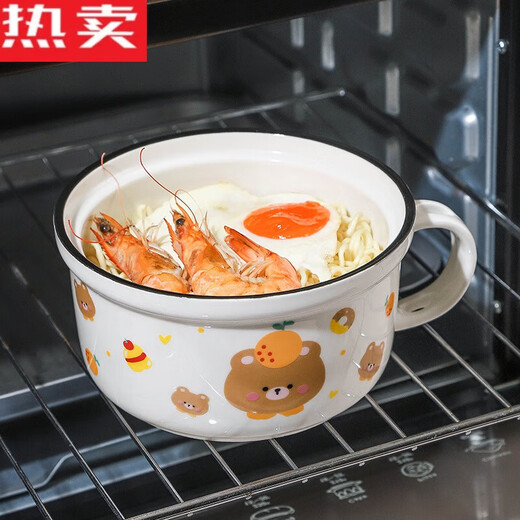 Tuojin Jingdezhen ceramic instant noodle bowl with lid spoon with handle office worker personal instant noodle bowl large soup bowl fox instant noodle bowl