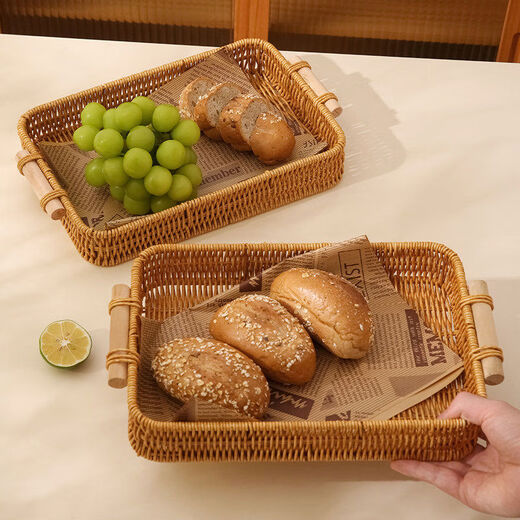 Fantasy snack display plate household fruit plate afternoon tea snack plate imitation rattan tray steamed bun basket noodle bread basket square - medium size 1