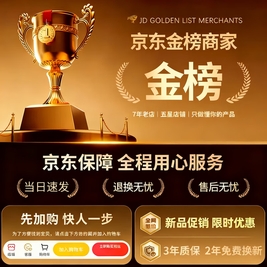 Skingcond German car wireless inflator car portable air pump electric car tire high pressure air pump charging German wireless model pump driving force + nitrogen fast charging + automatic charging and stopping