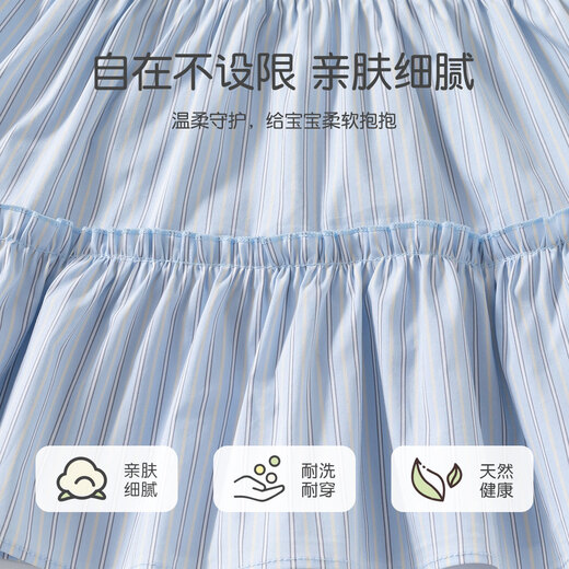 Banxidi girls dress spring new style baby princess dress one-year-old dress spring and autumn children's college style skirt