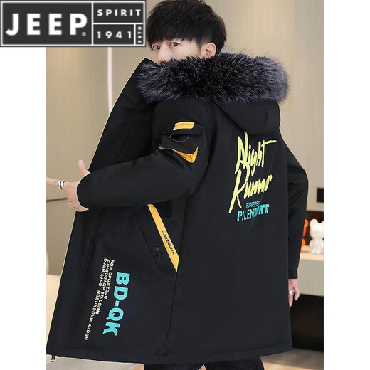 JEEP SPIRIT новая зимняя мужская хлопчатобумажная куртка плюс бархат и утепление для мужчин, ветровка средней длины, зимняя одежда, морозостойкая и теплая куртка на ватном подкладке JH66 черно-желтая плюс бархат и утолщение (с меховым воротником) M