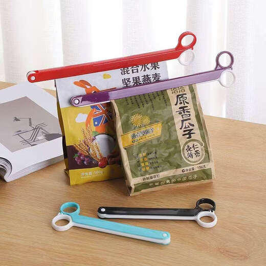 Yusenyi food sealing clip food bag sealing clip milk powder bag snack bag clip moisture-proof extended scissor-type sealing clip small sky blue