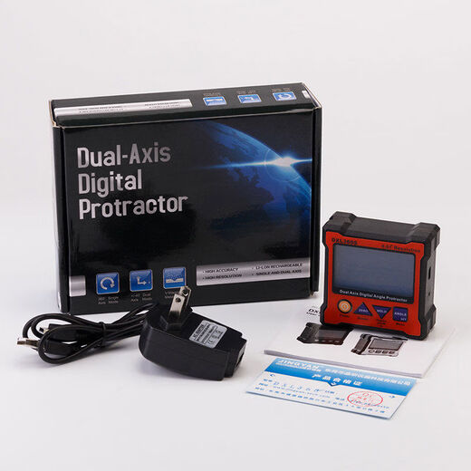 Dual-axis inclinometer digital display level electronic angle ruler level ruler debugging DXL360S rechargeable magnetic DXL-360S