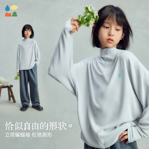 Lin Lin Tang Today's White No Fear of Cold 26 Spring Children's Warm German Velvet Loose Stand Collar Bat Sleeve T-Shirt Hemu Eagle Back One Size 170cm