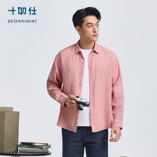 Shirushi casual shirt men's long-sleeved linen light shirt jacket breathable washable CS10-02 store same style white S