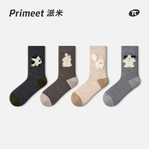 Pami socks for women in spring and summer, cute spring cold-proof thickened black warm stockings, plush thick socks, fried sweetheart-pack of 4 pairs, one size fits all (suitable for sizes 36-39)