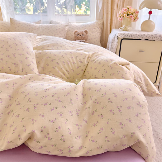 Hongdou Home Textile Cotton Double-layer Gauze Quilt Cover 150x200cm Small Fresh 100% Cotton Quilt Cover Sheet Home Bed Four-piece Set with Smile-Purple Soft and Comfortable Skin Friendly and Breathable 1.5m Fitted Sheet Four-piece Set-Duvet Cover 200x230cm