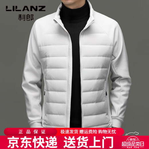 LILANZ пуховик мужской тонкий короткий стиль осень-зима 2025 новая ветрозащитная теплая белая повседневная куртка на утином пуху для мужчин белая M 170/92A