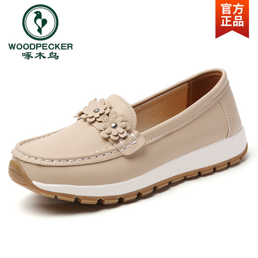 Woodpecker super soft and comfortable thick-soled beanie shoes for women spring new genuine leather soft-soled tendon sole one-leg middle-aged and elderly mother's shoes blue 39