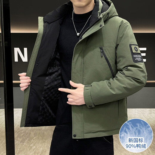 KBXNG Jinba мужская рабочая одежда-пуховик, новая зимняя свободная модная брендовая куртка с капюшоном, морозостойкая и теплая утепленная куртка бордового цвета, L от 130 до 150 Jin Jin равен 0,5 кг