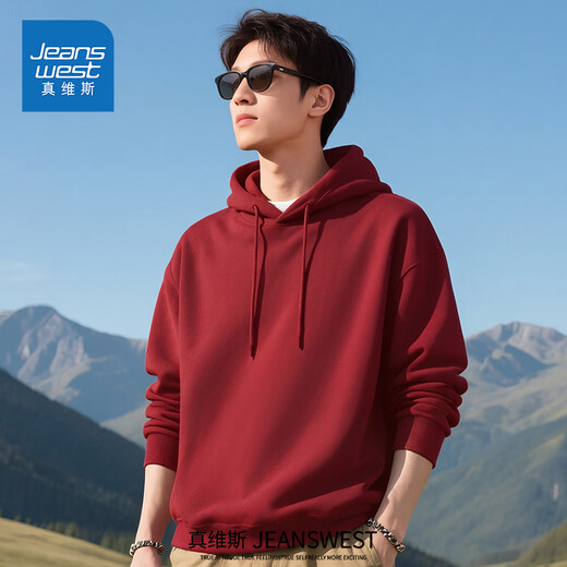 Jeanswest national fashion red sweatshirt men's spring heavy hooded jacket family wear 2026 Golden Horse New Year's greetings suit for men burgundy (horse totem chest logo) S (165) (strict quality control)