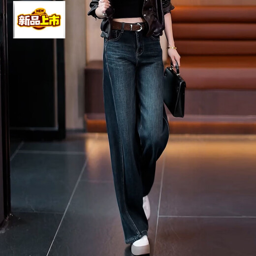 Junior diameter plus velvet pants, retro straight jeans for women, winter new high-waisted slimming thickened narrow wide-leg pants black regular M 95-105