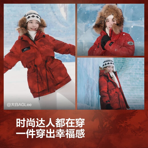 Bosideng Off-Season Down Jacket Extreme Cold Goose Down Women's Winter Thickened Hooded Short Large Fur Collar Shopping Mall Coat