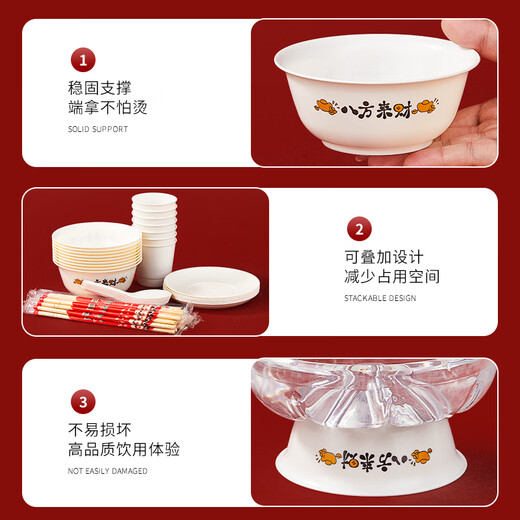 SHUANG YU disposable tableware five-piece set Bafanglaicai corn starch 20 servings (bowl + plate + cup + chopsticks + spoon)