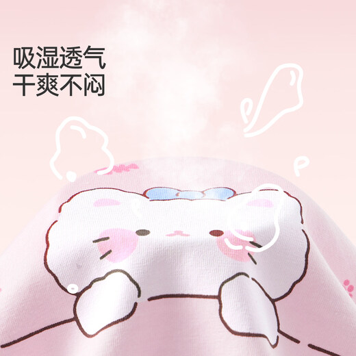 Hodo girls underwear, children's pure cotton antibacterial type A boxer shorts, baby little girls, middle-aged children, no buttocks, Cat Paradise 4 pieces 110 Recommended weight 20-30 Jin Jin equals 0.5 kg