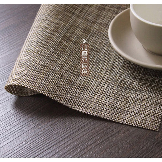 Tuojin imported high-quality simple placemats from Japan, imitation linen table mats, heat-insulating mats, bowl mats, Japanese-style Nordic tablecloth-feel Western placemats, green gold (Type A)