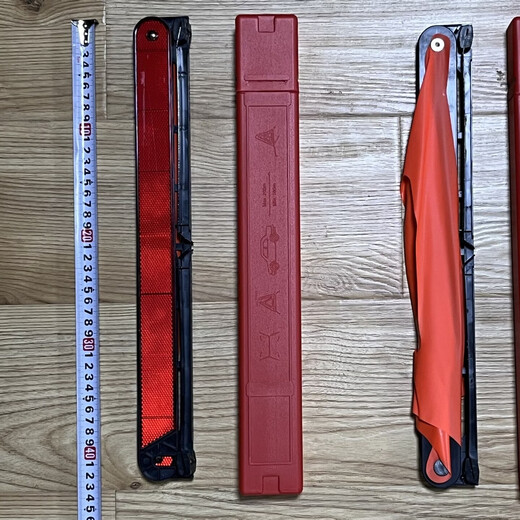 Car tripod warning sign reflective car-mounted foldable fault emergency parking warning sign national standard foldable (with storage box)