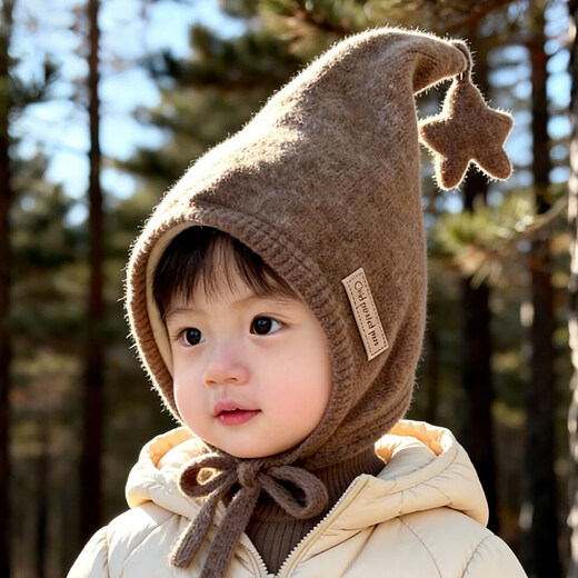 Jingqi baby hat autumn and winter children's warm knitted woolen hat for infants and young children going out windproof ear protection hat beige 48-51cm