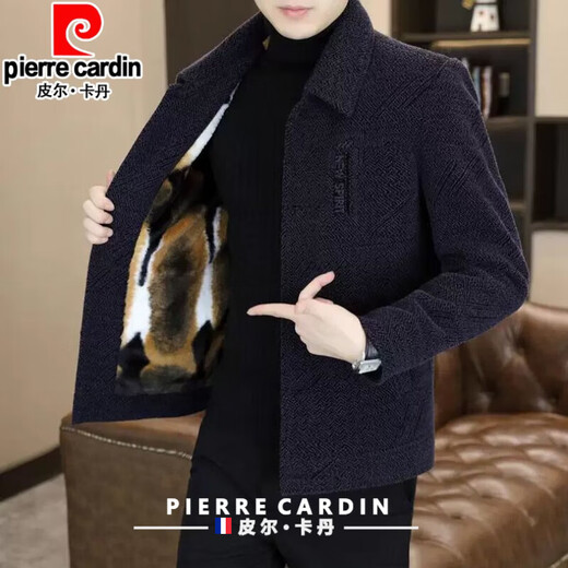 Pierre Cardin Abrigo de lana engrosado de terciopelo para hombre Chaqueta de lana corta y delgada para jóvenes de invierno Chaqueta cálida y atractiva de estilo coreano azul gris M