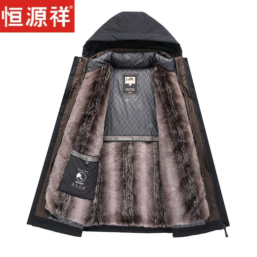 Hengyuanxiang Light Luxury High-end White Duck Down Jacket Men's Mid-Length Winter New Style Dad Thickened Hooded Warm Plush Jacket Navy Blue L Recommended 100-120 Jin Jin is equal to 0.5 kg. Get it and earn money