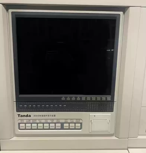 Communication motherboard TX3820tx supporting the graphic display device TX3820A in the Taihean fire control room. Default