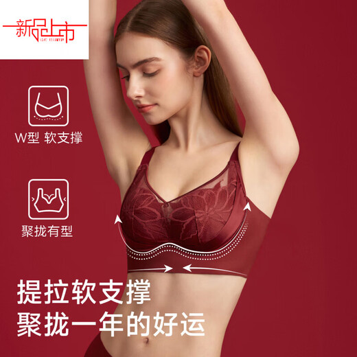 Yalu Lace Red Underwear Bra Set Gift Box Gathering Bridal Wedding Pull-Up Anti-sagging Soft Support Underwear ZH8266-C Single/Pack + Gift Box 90C Recommended Weight 155 170Jin Jin is equal to 0.5 kg