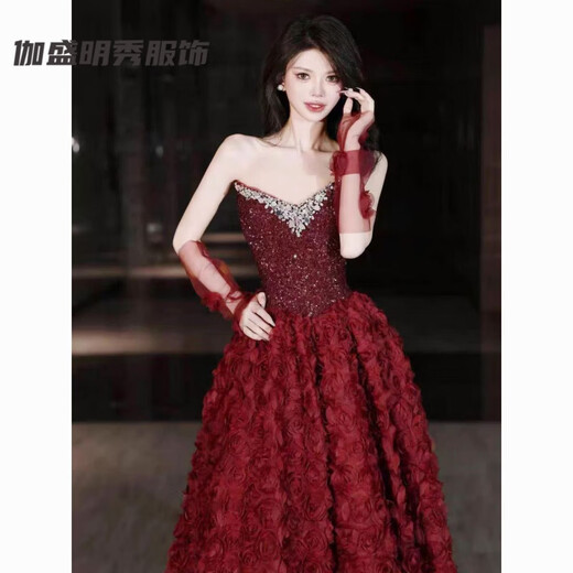 Meianjia Toast Wear Bridal Light Luxurious New Engagement Dress Burgundy Temperament Beautiful Rose Light Wedding Dress Burgundy L