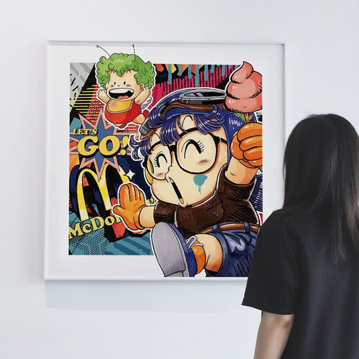 Fantasy Ala Lei trendy prints modern minimalist bedroom bedside decoration paintings cartoon animation cute children's room hanging paintings classic black frame 40x40 03 PS environmentally friendly frame