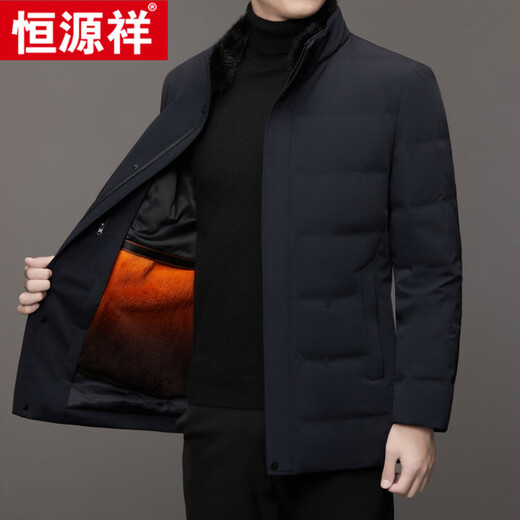恒源祥中长款水貂毛立领羽绒服男高端加厚保暖鹅绒外套爸爸装派克服 图片色 M 170