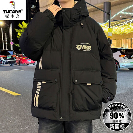 Woodpecker hooded down jacket men's winter 2025 new light jacket men's velvet thickened youth winter warm clothes 9006 black new national standard 90% white duck down 2XL 185 about 175~195Jin Jin equals 0.5 kg can be worn