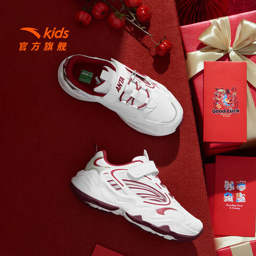 ANTA Good Things Happen Children's Sports Shoes for Girls Lucky 2026 Year of the Horse New Year Leather Velcro Casual Shoes Ivory White/Danxia Red/Metallic Bright Gold-2 34