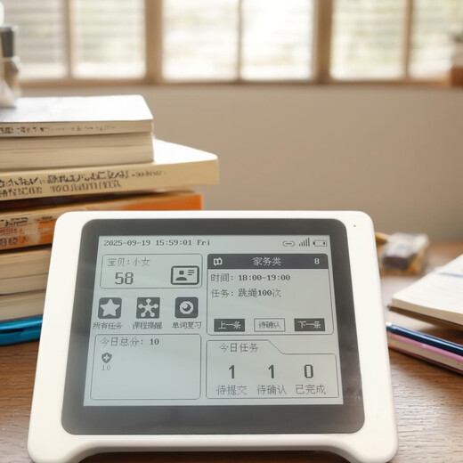 Niudala children's task points reward family version timer scientific learning clock countdown word learning task homework check-in timer primary school students self-discipline artifact white