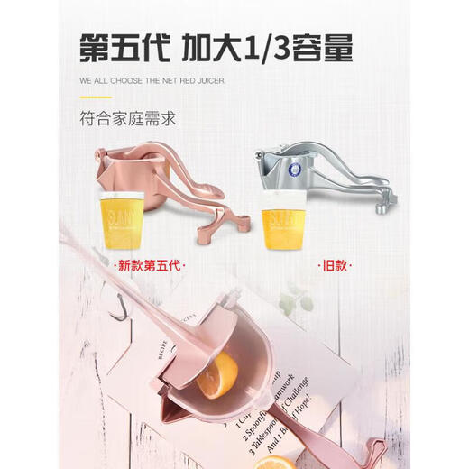 Tuojin Sugarcane Juicer Manual Juicer Aluminum Alloy Household Small Detachable Pressed Juice Machine Ginger Juice New Upgraded Sugarcane Manual Juicer (Order Now and Get Free Clips + 3 Juicing Bags