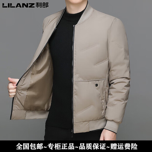 LILANZ down jacket baseball collar autumn and winter new style white duck down thin versatile jacket down jacket for young and middle-aged people haze blue M (165) recommended 80-100Jin Jin equals 0.5 kg