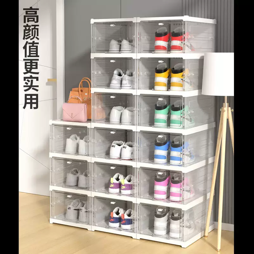 Yusenyi square transparent moisture-proof and installation-free removable shoe box organizer sneakers dust-proof foldable shoe rack three-layer transparent model three-layer transparent model