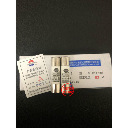 Zhenghao RO16 R016 RT18-63RT14 14X51 fuse core low voltage fuse 63A 380V 40A