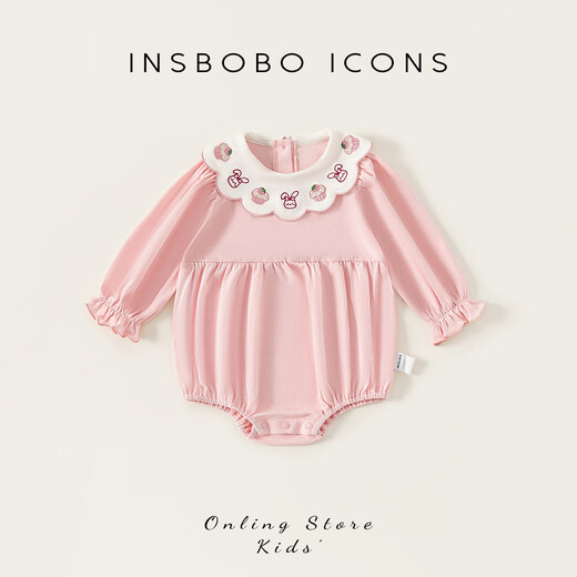 INSBOBO Baby Clothes 2026 Spring New Baby Girl Onesies Harness Bags Baby Romper Clothes Spring Clothes Pink 80cm