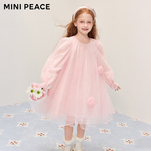 MiniPeace Children's Clothing Spring New Girls Dress FBFAG111S Crystal Rose Pink 110