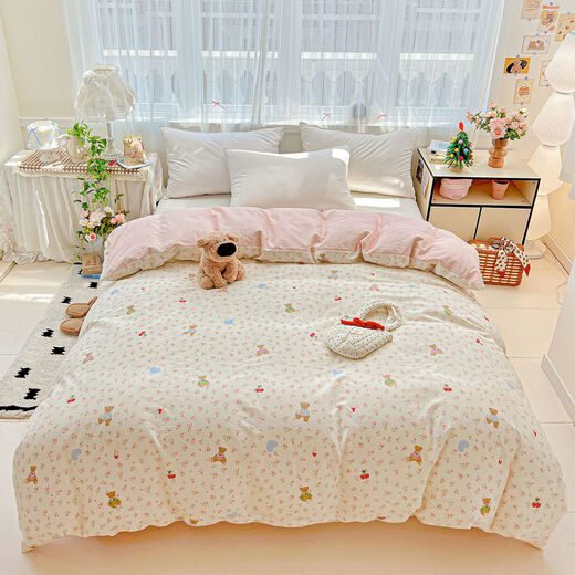 Fantasy quilt cover single piece 120150150210 single 20m double quilt cover sweet sweet song 150x200cm quilt cover