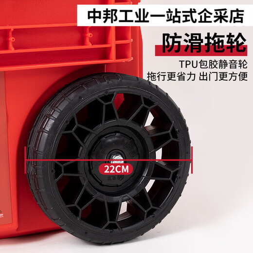 Longbang Toolbox Trolley Box Hardware Industrial Grade Multifunctional Tool Storage Box Fishing Combination Stacking Box Set Longbang New 3rd Generation (Box 5+3)